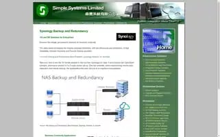 Simplesystems.com.hk Screenshot 2024-05-13 22:49:06