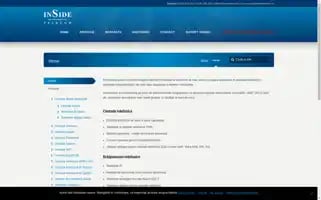Insidetelecom.ro Screenshot 2024-06-17 10:50:14