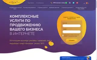 Vtop3.by Screenshot 2024-06-28 06:21:18