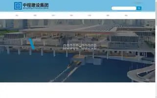Zcjt2018.com Screenshot 2024-07-09 20:09:36