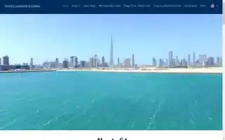 Desertharbourtourism.com Screenshot 2024-04-26 14:59:40