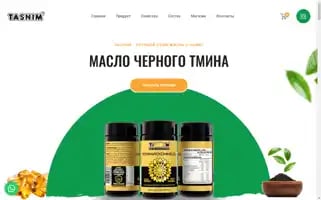 Tasnimrussia.com Screenshot 2024-05-25 03:49:00