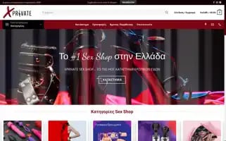 Xprivate.gr Screenshot 2024-05-19 12:59:50