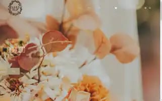 Potteryflower.com Screenshot 2024-05-28 18:48:31