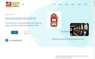 Xxxlesbianmassage.com Screenshot 2024-06-18 10:01:12