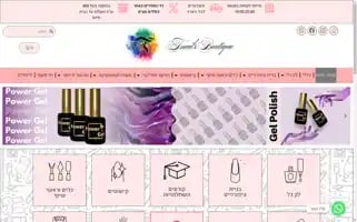 T-nailsboutique.com Screenshot 2024-05-17 06:17:09
