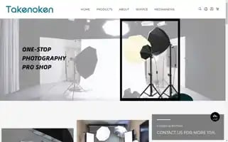 Takenoken.com Screenshot 2024-05-17 03:09:01