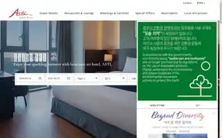 Astihotel.co.kr Screenshot 2024-04-14 19:49:45