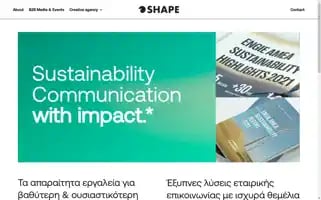 Shape.com.gr Screenshot 2024-06-18 13:30:39