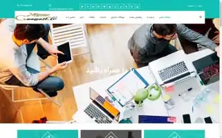 Googell.ir Screenshot 2024-06-29 03:15:59