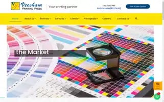 Veesham.com Screenshot 2024-05-14 20:33:47