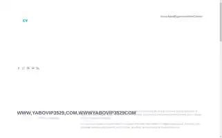 Pexitong.top Screenshot 2024-07-09 03:51:17