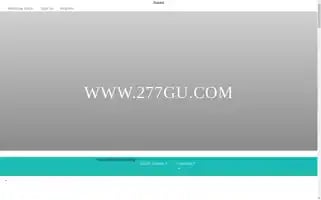 T7r8a4.top Screenshot 2024-07-07 15:45:24