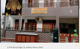 Shreenathguesthouseandhotel.com Screenshot 2024-04-24 08:41:19