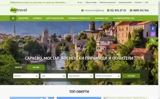 Molina-travel.com Screenshot 2024-04-18 05:09:37