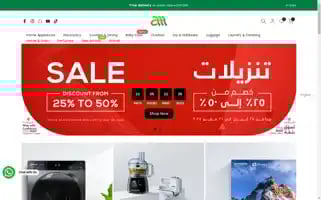 Almuftahcenter.com Screenshot 2024-05-04 15:37:36