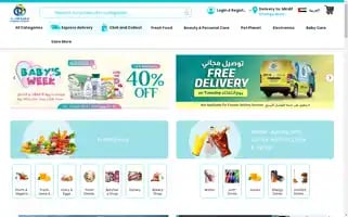 Unioncoop.ae Screenshot 2024-05-14 18:20:39