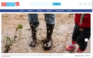 Kidlandshoes.gr Screenshot 2024-05-23 21:03:10