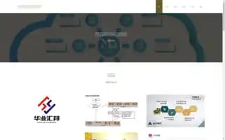 Zgxqjs.com Screenshot 2024-07-08 00:22:56