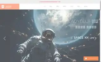 Luggtravels.com Screenshot 2024-04-22 12:18:49