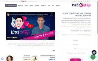 Kiricatura.com Screenshot 2024-06-16 15:09:04