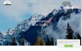 Denthishotel.gr Screenshot 2024-04-17 02:09:38