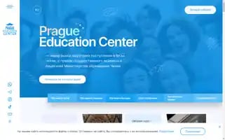 Educationcenter.cz Screenshot 2024-07-03 06:53:21