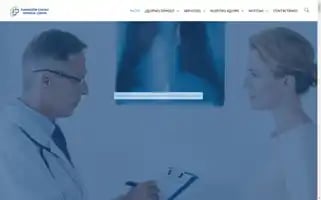 Fundacioncervid.com Screenshot 2024-05-28 05:54:48