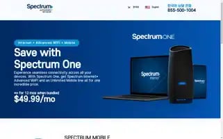 Internetcablekorea.com Screenshot 2024-07-08 11:54:04