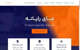 Myrayane.com Screenshot 2024-06-26 08:49:18