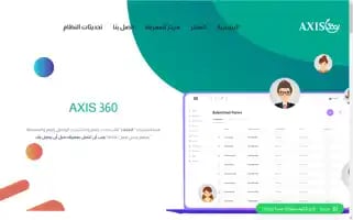 Axis-360.net Screenshot 2024-05-24 08:18:37