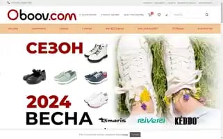 Super-shoes.ru Screenshot 2024-05-20 12:51:43