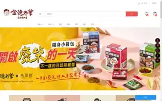 Kdpapa.com.tw Screenshot 2024-05-21 20:52:52