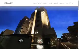 Odohotel.jp Screenshot 2024-04-22 11:38:16
