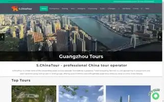 Schinatour.com Screenshot 2024-04-15 13:43:48