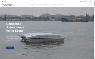 Fluton.co.kr Screenshot 2024-06-29 10:51:46