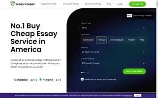 Essaykeeper.com Screenshot 2024-06-15 01:14:15