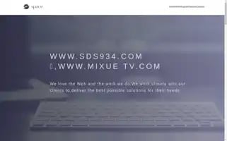 Yzlbpc.top Screenshot 2024-07-09 04:45:38