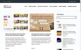 Uknowchinese.com Screenshot 2024-05-19 14:18:52