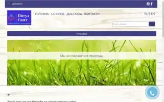 Ingult.com Screenshot 2024-05-27 05:56:43