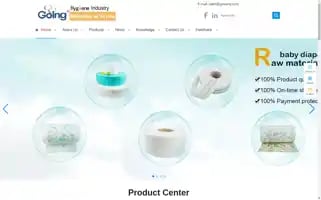 Hygienicmaterial.com Screenshot 2024-05-12 08:03:36