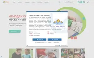 Sprachhelden.com Screenshot 2024-05-29 05:19:40