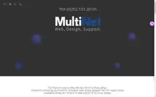 Mult-net.com Screenshot 2024-06-17 09:49:55