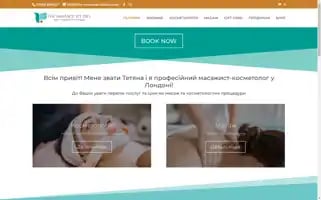 The-massage-studio.com Screenshot 2024-05-28 15:49:43