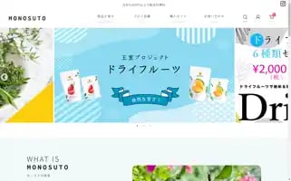 Monosuto.com Screenshot 2024-05-20 12:40:29