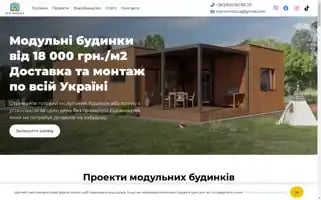 Ecomodule.com.ua Screenshot 2024-06-17 03:18:17