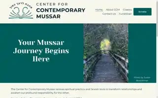 Contemporarymussar.org Screenshot 2024-07-02 22:24:40