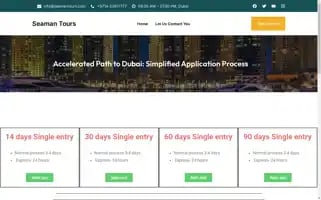 Seamantour.com Screenshot 2024-04-17 09:24:49