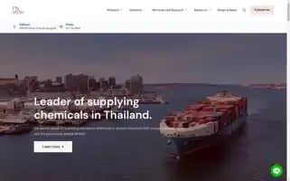Intergoods.co.th Screenshot 2024-06-18 11:18:45