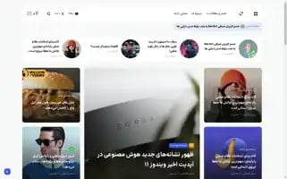 Thehybit.com Screenshot 2024-05-27 06:45:41